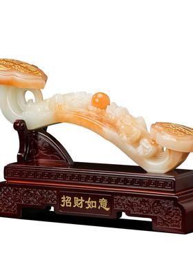 聚善富贵玉如意摆件乔迁新居礼物