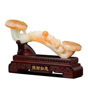 富贵如意摆件招财客厅玄关电视柜博古架玉如意高档装饰品乔迁礼物