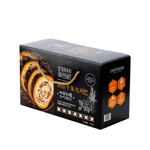 新疆特产葡萄树坚果大列巴切片700g独立包装原味黑麦代餐面包