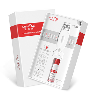 爱威康hiv检测纸自检艾滋病测试纸四代三线梅毒性病四合一试剂盒