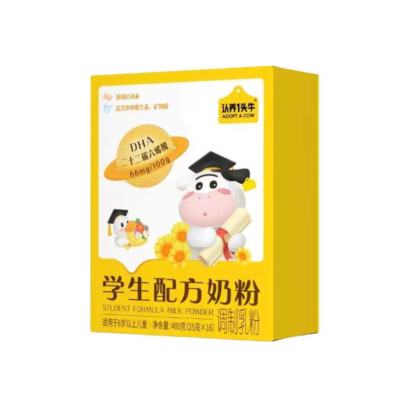 认养一头牛学生配方奶粉400g学生奶粉