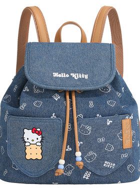 生日礼物TOUTOUhellokitty凯蒂猫牛仔饼干双肩包大容量通勤小背包
