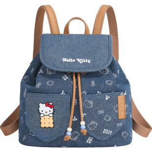 生日礼物TOUTOUhellokitty凯蒂猫牛仔饼干双肩包大容量通勤小背包