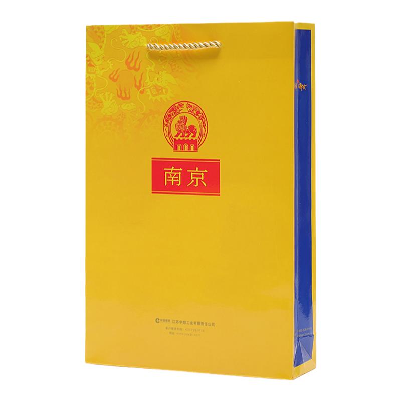 南京礼品袋中华手提纸袋南京九五之尊包装袋通用中华烟草袋子定制