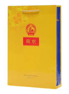 高档中华香烟袋南京礼品袋