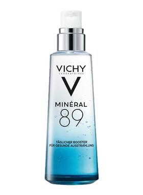 欧洲直邮德国药房VICHY薇姿89面部精华肌底液75ml火山水玻尿正品