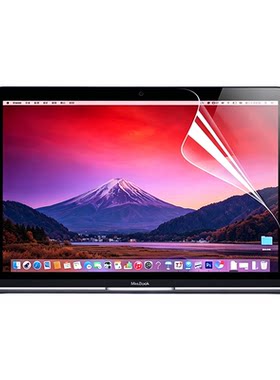 【无损超清】苹果MacBook屏幕膜