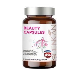 scenkan羊胎素胶囊大豆异黄酮调节呵护卵巢内分泌维生素B6胶原