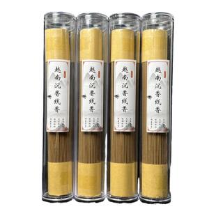 越南沉香线香天然沉香制作而成家用室内熏香油脂饱满花蜜香清甜味