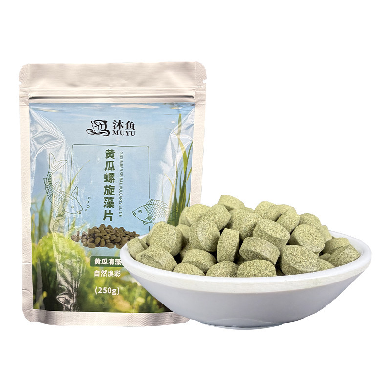 黄瓜螺旋藻片鱼食饲料