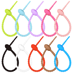 彩色多功能收纳diy绳环防丢硅胶扎带简约配件包钥匙圈钥匙扣挂件