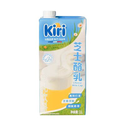 kiri凯芮芝士酪乳奶油