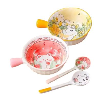 佩尔森6寸手柄碗家用陶瓷泡面碗