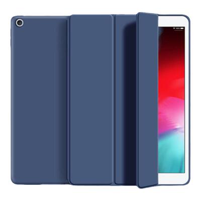 ipad2017/2018保护套硅胶简约