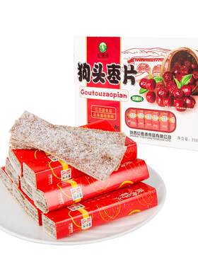 忆思源陕西特产狗头枣片