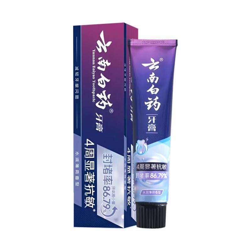 云南白药牙膏水润薄荷香型110克