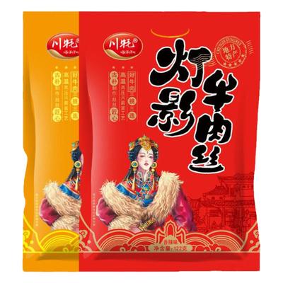 川牦灯影牛肉丝四川特产小吃