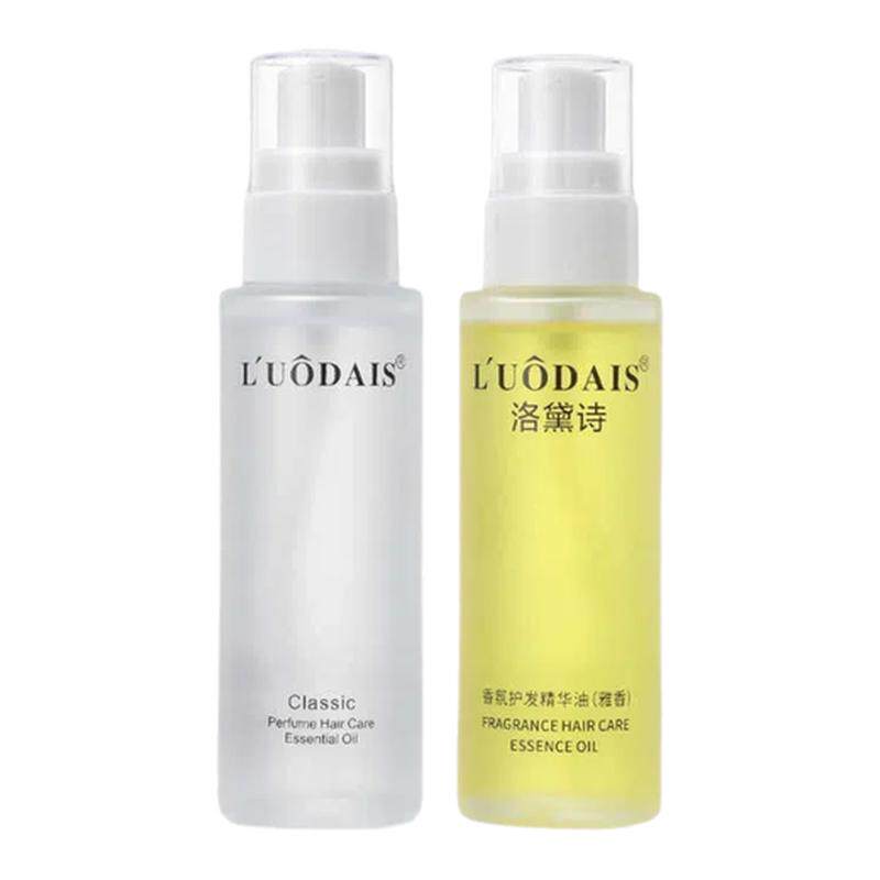 洛黛诗香水精油直卷发护发精油