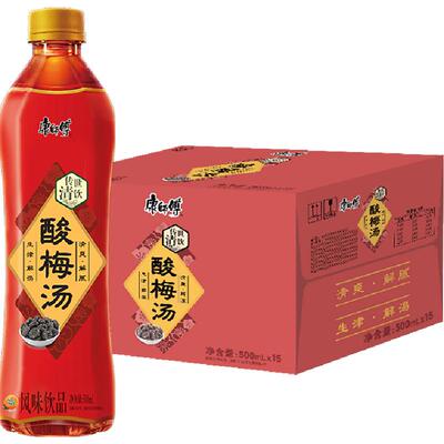 康师傅酸梅汤消油解辣500ml*15瓶