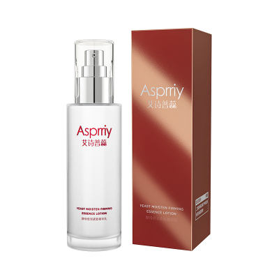 asprriy/艾诗普蕊精华水乳