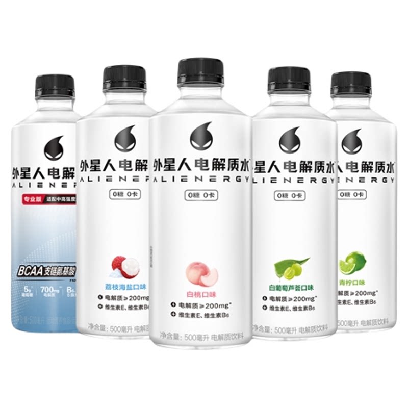 【整箱】外星人电解质水15瓶