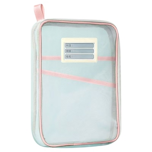 文件袋科目袋L型学科分类袋文件袋补习袋手提袋试卷收纳学生专用