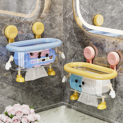 卫生间吸盘纸巾盒壁挂式防水抽纸卷纸置物架浴室厕所卫生纸厕纸盒