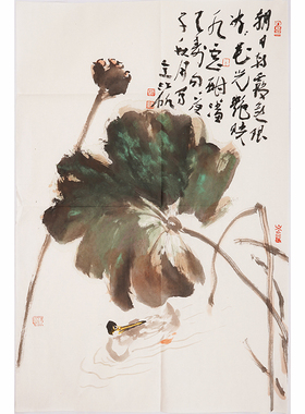 水墨花鸟卧室四尺中美真迹国画