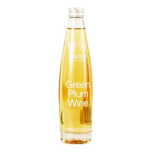 醺果青梅酒成都大邑非遗果酒原果发酵梅子酒酸甜微醺350ml
