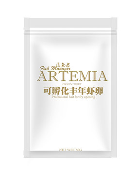 可孵化丰年虾卵孔雀鱼开口鱼食