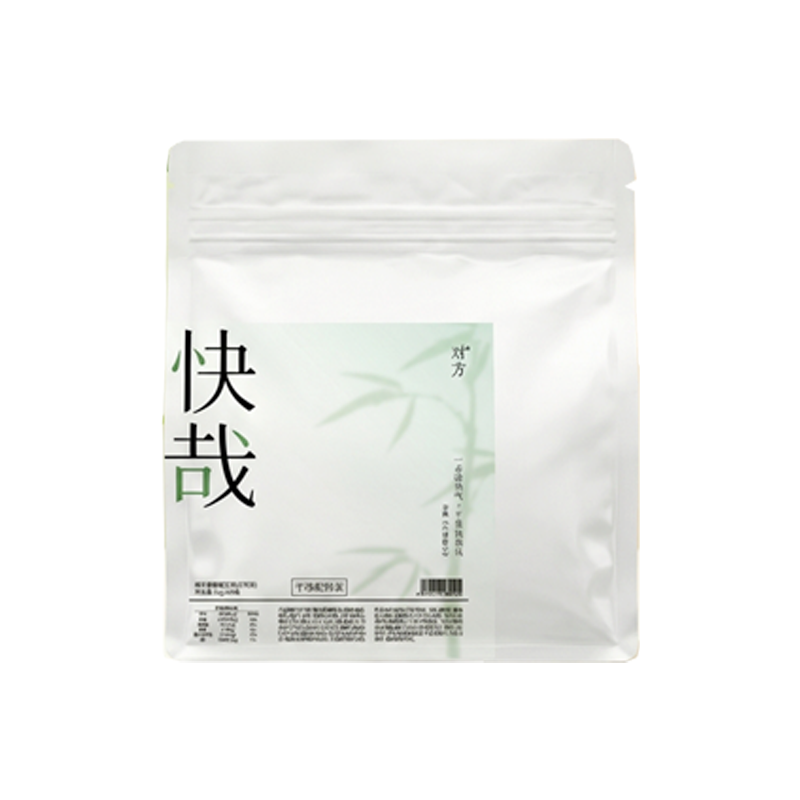 新品预热佛手香橼菊花茶气