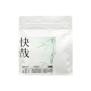 【新品上线】对方快哉佛手香橼菊花茶熬夜上火养生茶组合茶包