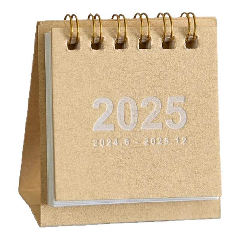 2027年迷你小台历简约小清新高端计划本桌面台历摆件平安喜乐诸事皆宜桌面小台历祝福语录月历本