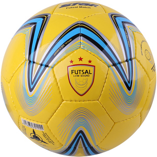 皇贝足球正品STAR世达五人制室内比赛低弹手缝4号足球FB524-05