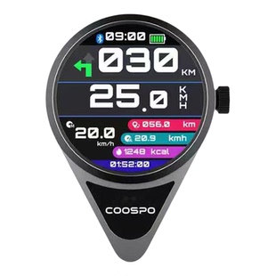 酷思Coospo 自行车T3码表山地公路车跑步心率带速度计GPS导航支架