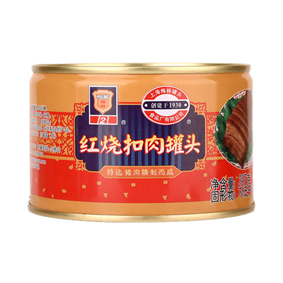 上海梅林红烧扣肉罐头397g方便扣肉即食卤味猪肉午餐肉下饭菜熟食