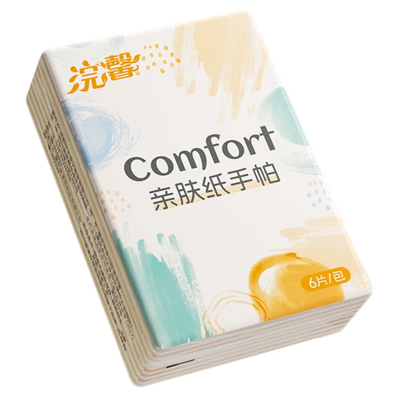 推荐100包小包手帕纸随身便携装