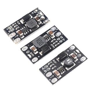 锂电池升压 迷你DC-DC升压模块 3.7V转12V支持5V/8V/9V/12V输出