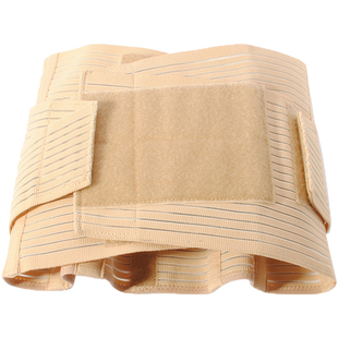 AQ护腰带男专业腰部绑带肌肉损伤四钢条支撑固定运动保健腰带透气