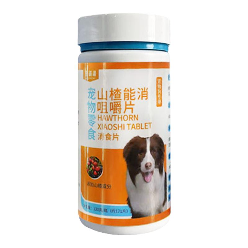 狗狗改善挑食健胃消食片助消化