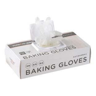 法焙客一次性手套加厚小龙虾厨房PVC塑料薄膜手套女100只烘焙家用
