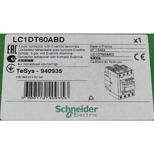 〔议价-可维修〕施耐德LC1DT60ABD交流接触器施耐德TeSys D系列