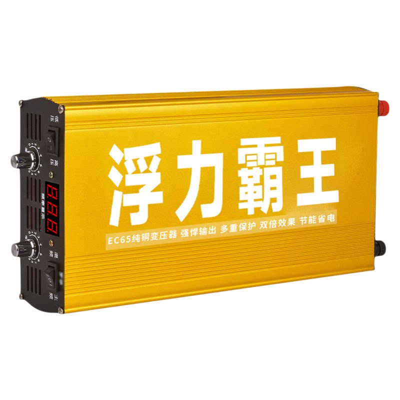 2026新款强大浮力吸王大功率逆变升压器机头进口大管12V转换器嚣