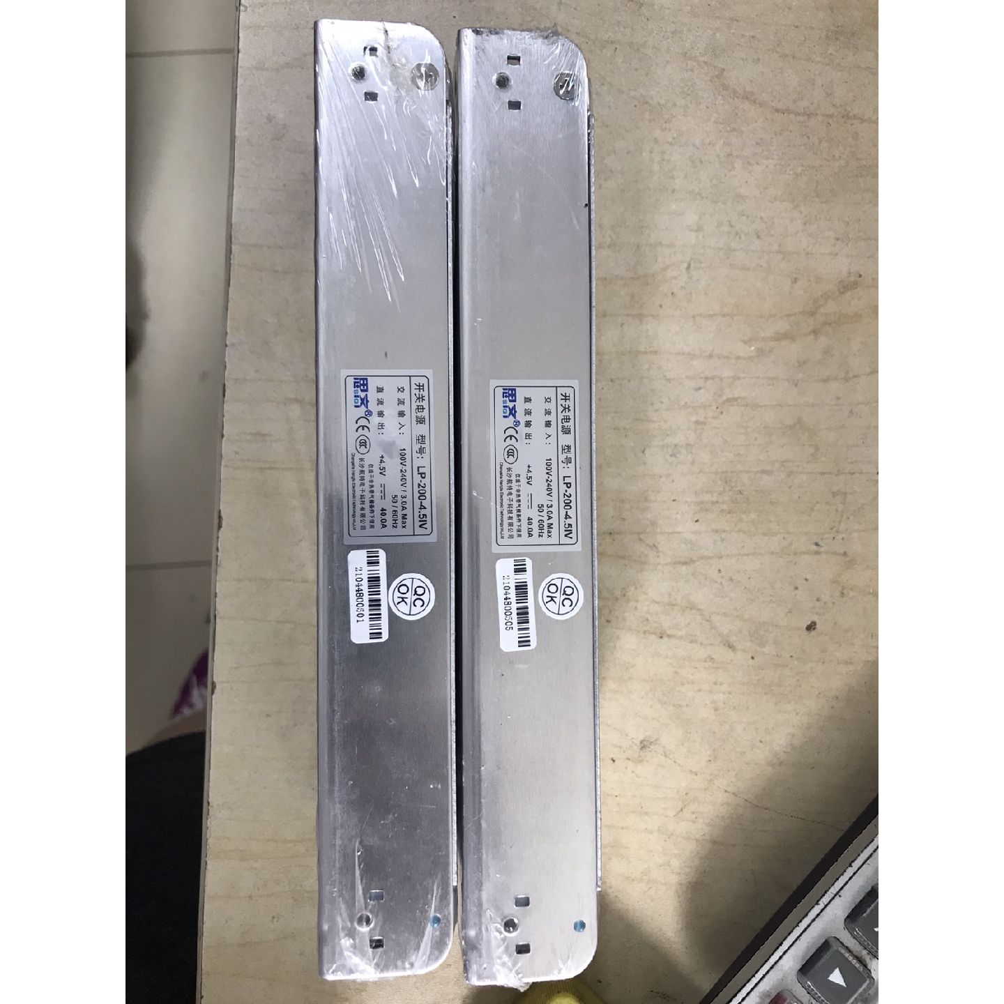 思齐LED显示屏电源4.5V40A长条超薄LP-200-4.5IV图片