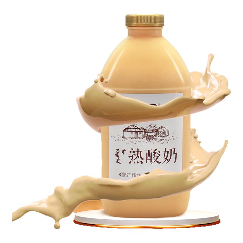 骑士熟酸奶俄罗斯风味早餐炭烧