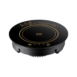 户外露营车载用电igt一单元板电磁炉模块配件火锅电煮专用野营桌