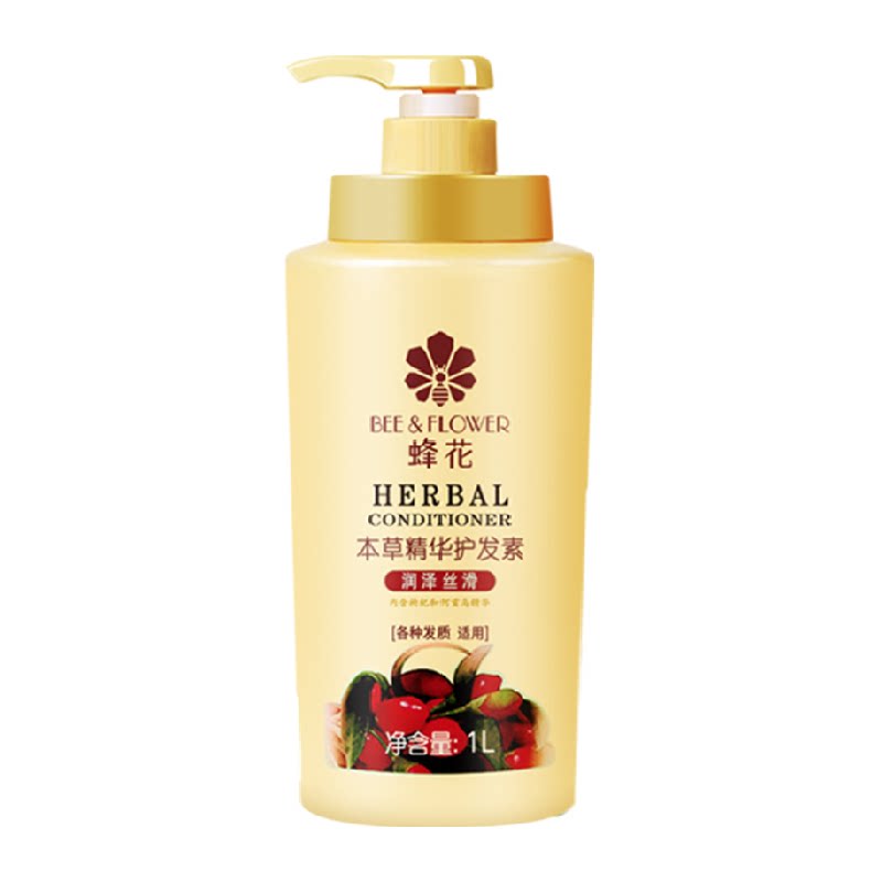 蜂花护发素本草精华润发乳改善修护干枯烫染毛躁亮泽女男柔顺滑女