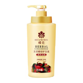 蜂花护发素本草精华润发乳改善修护干枯烫染毛躁亮泽女男柔顺滑女