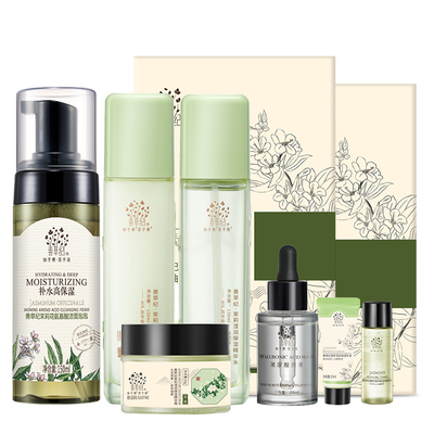 善草纪清爽补水保湿修护套装