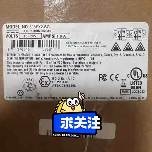 溢价-N-TRON 508FX2-SC工业交换机